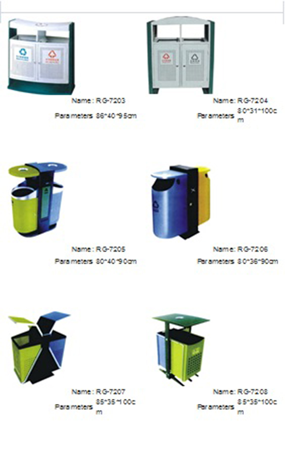 CONTENEDORES DE BASURA #2
